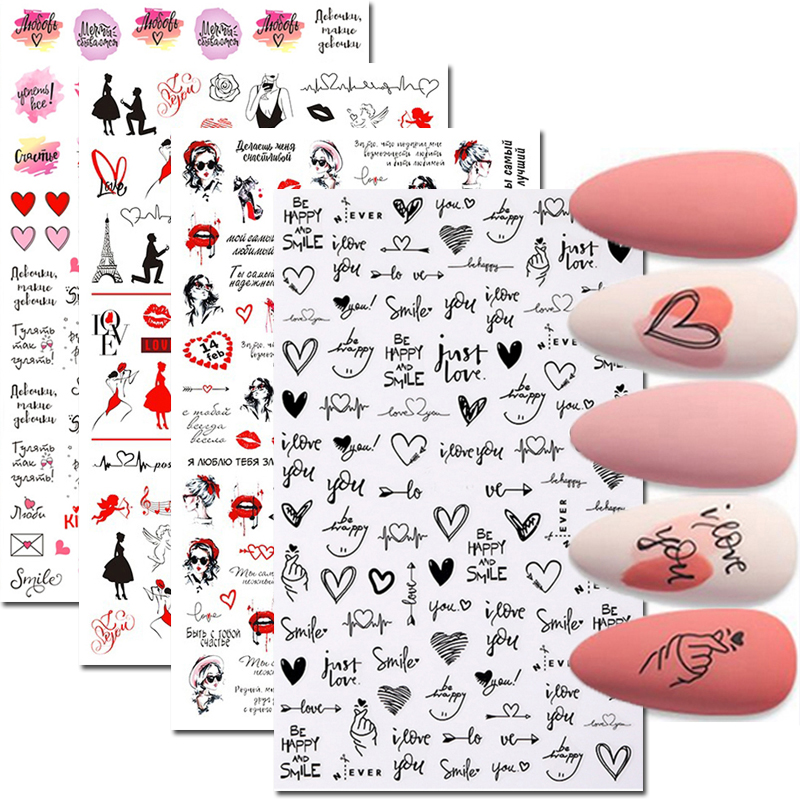 Nail Art Valentine - ネイルアートステッカー愛の心の手紙メッセージバレンタインデーバック接着剤ネイルステッカーの装飾ネイルのヒント · ビューティー