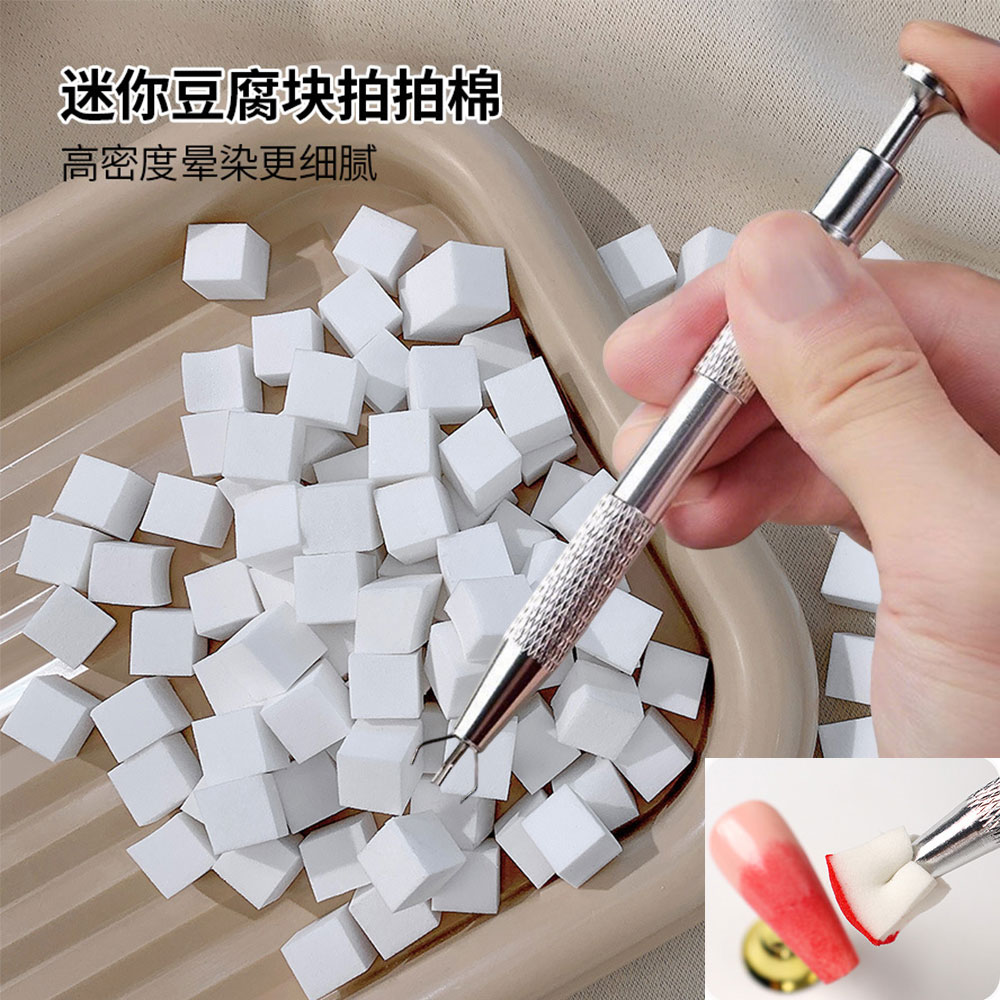 Nail Fan Brush - ネイルアートグラデーションソフトスポンジミニキューブネイルパッティングコットン、グラブペンツール付き、スマッジブレンディンググラデーションマニキュアツール用