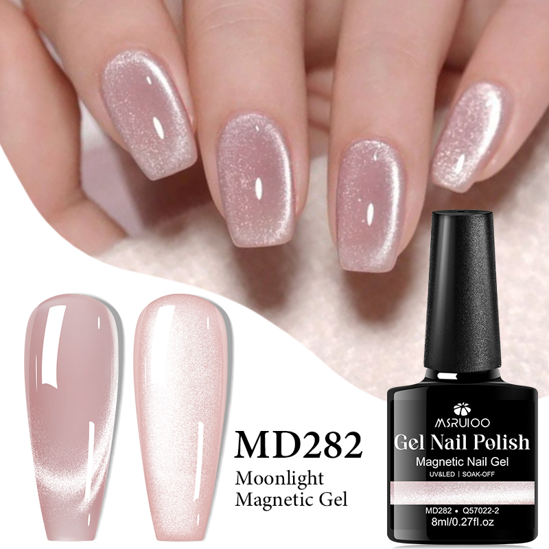 Nail Art Yellow - MSRUIOO 8 ミリリットル猫磁気ジェルマニキュア月光ピンクシルバーイエローグリーン半透明 UV ジェル LED