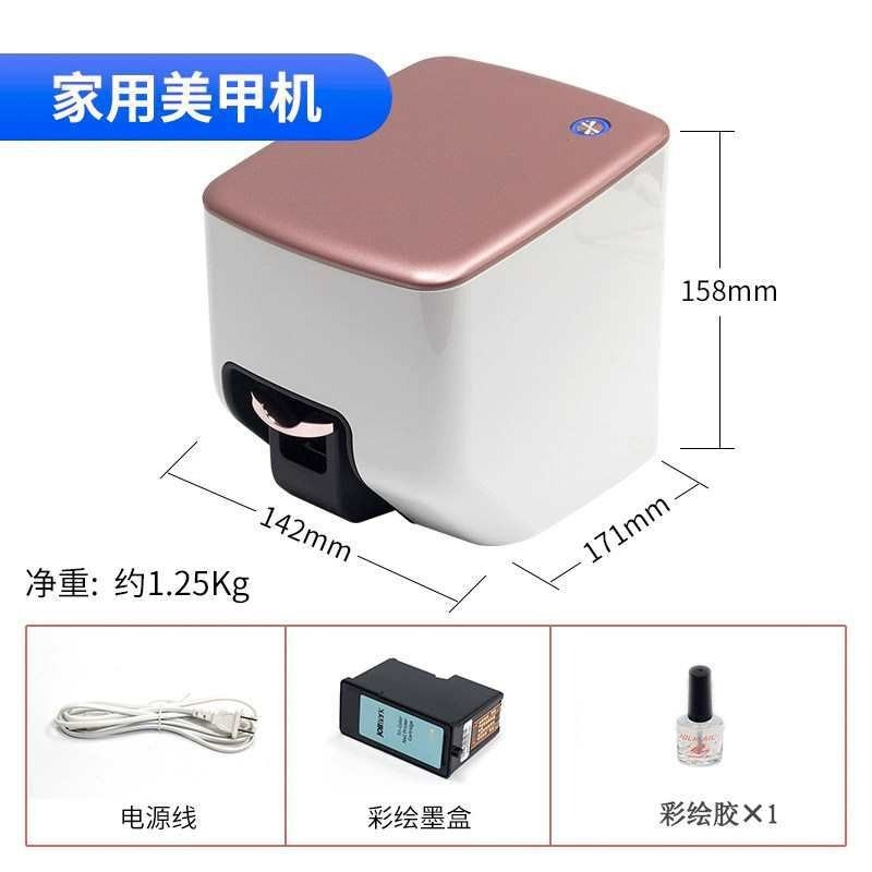 工場直販 2026年塗装済みネイルアートプリンター DIYパ - Nail Art Home Service のレビューと価格