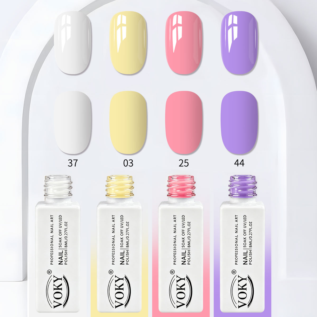VOKY 4ピースマカロンエレガントソリッドカラージェルネイ - Nail Art Yellow のレビューと価格